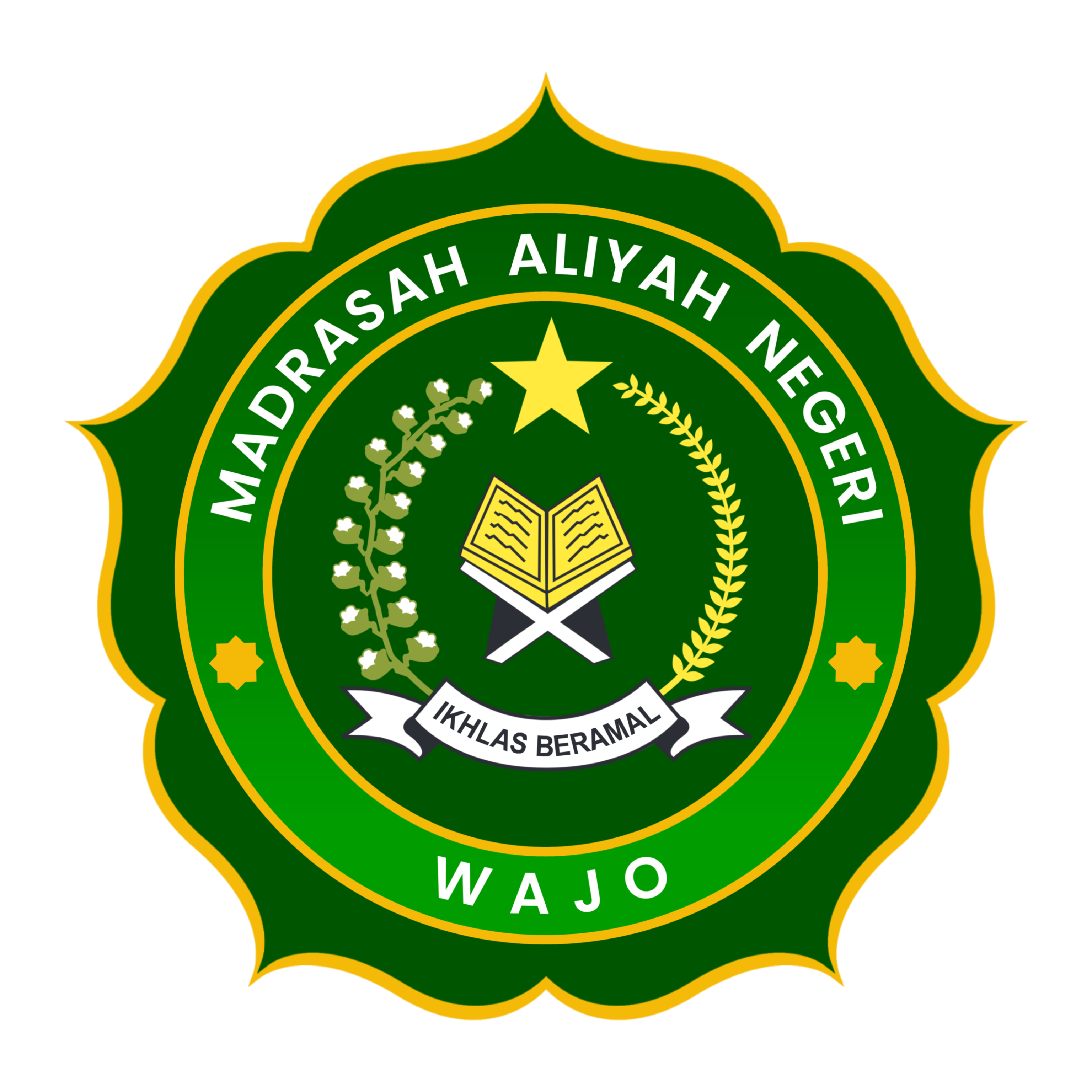 Logo Mushallah Ibnu Mundzir
